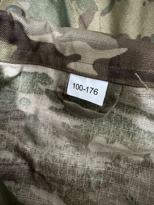 продам камуфляж новый