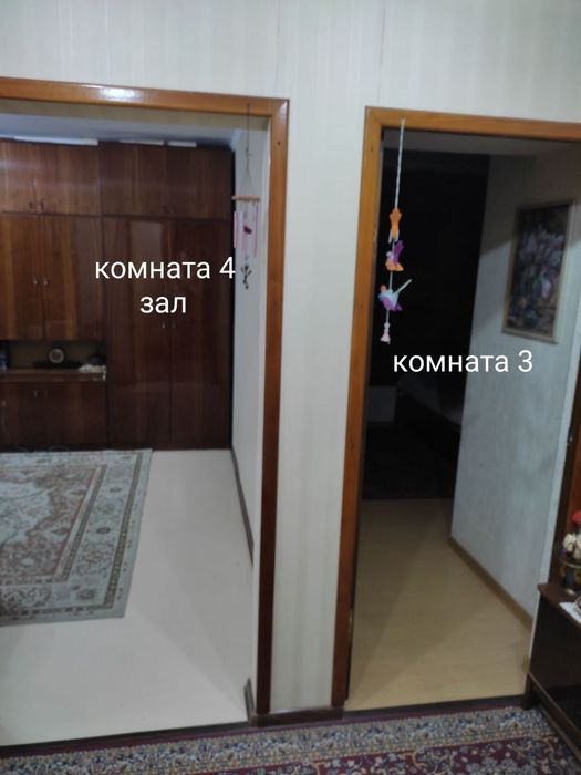 Мирабадский Районе