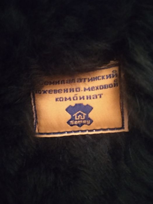 Кожанная куртка,,пилот,,