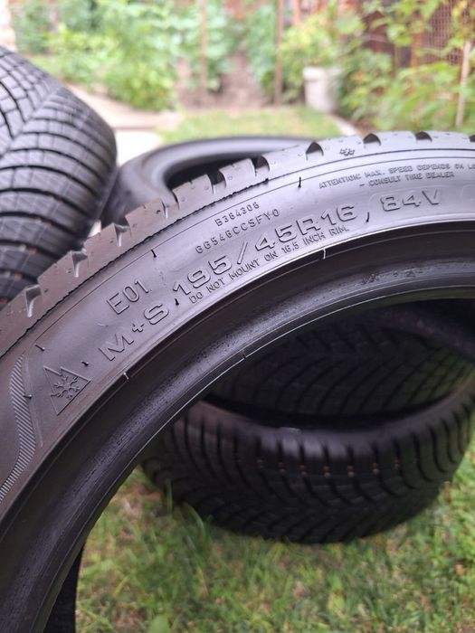 Гуми -3 комплекта