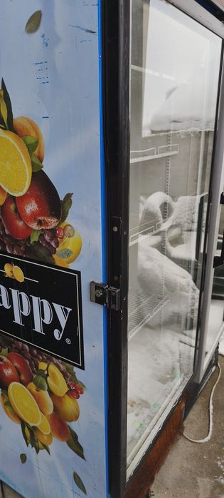 Vitrină frigorifică