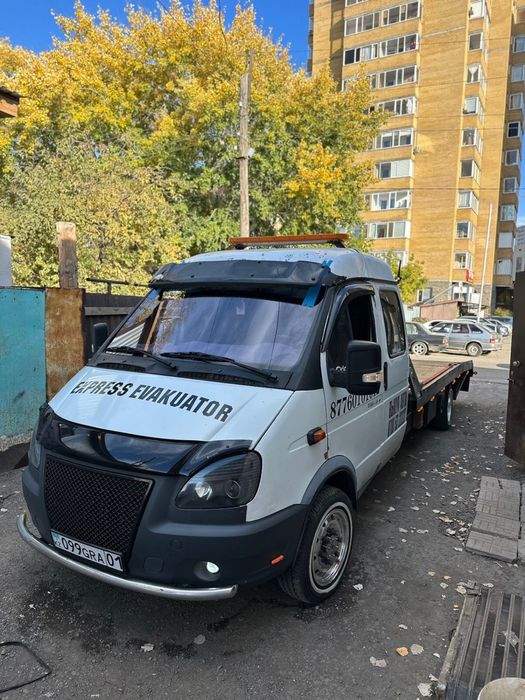 Эвакуатор