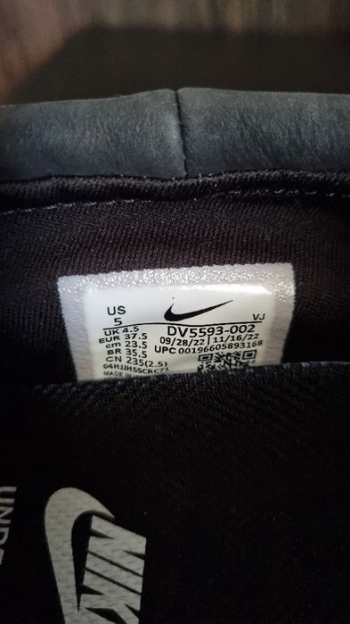 Nike Moc Flow × Undercover Black By Jun Takahashi