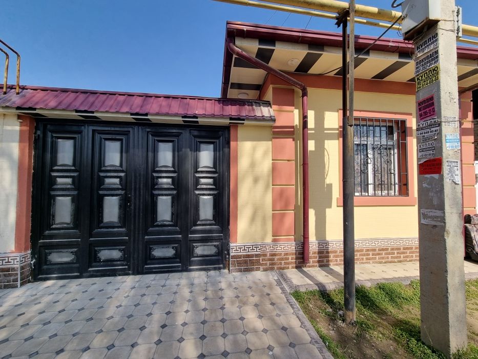Uy sotiladi. Продаётся