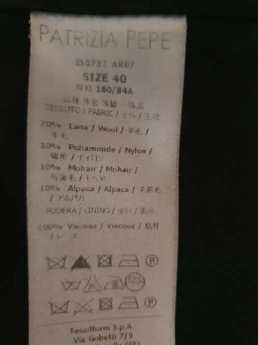 Пальто женское шерстяное