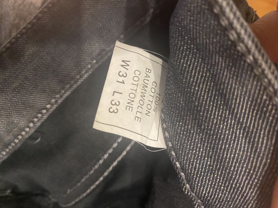 Джинсы мужские