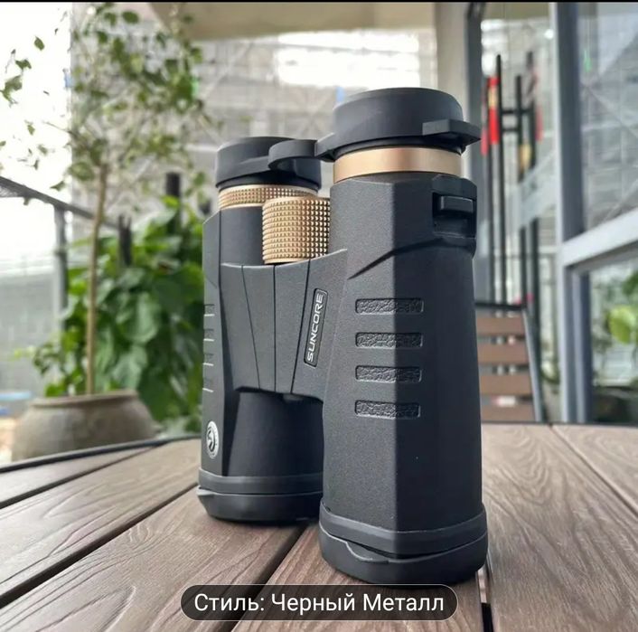 Бинокль профессиональный