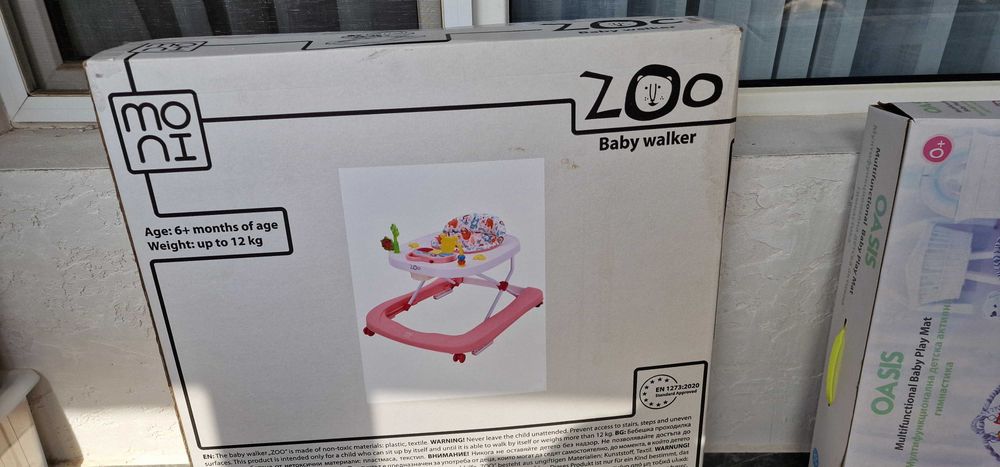 Бебешка проходилка Baby walker Zoo pink