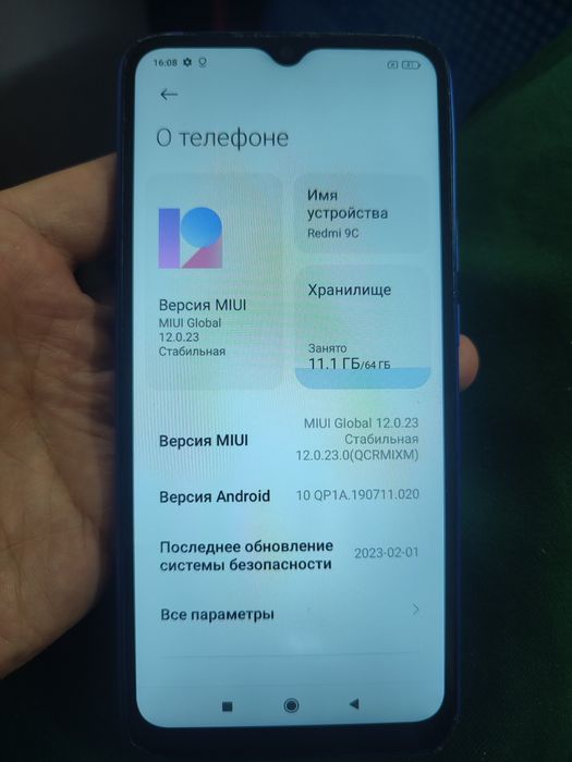 Xiaomi Redmi 9c 64gb