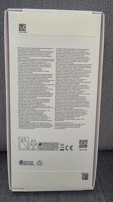 Чисто нов Samsung A17