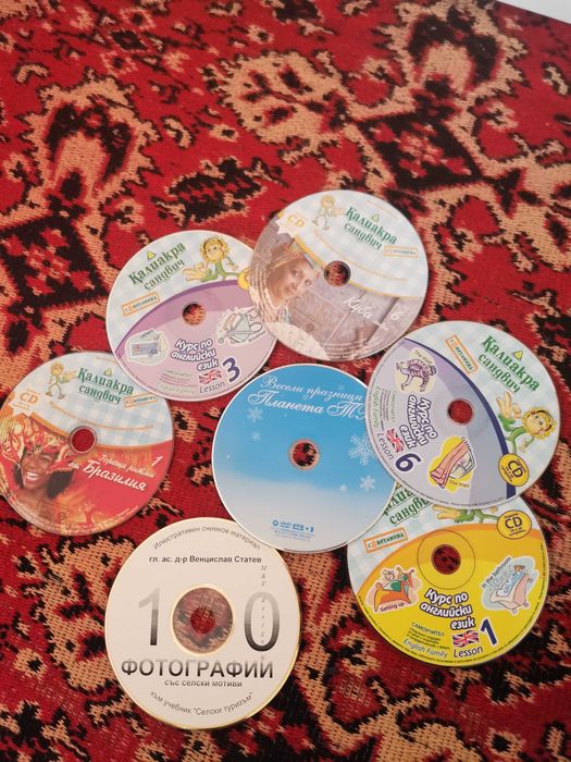 двд плеър  с двд дискове