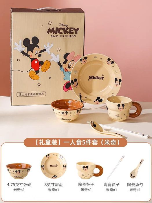 Набор посуды детский 5.1 персонажами Disney