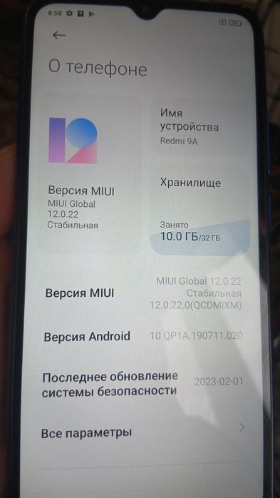 Продам Redmi 9a всего за 10.000