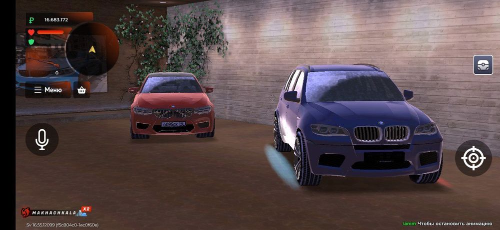 Продам аккаунт блек раша