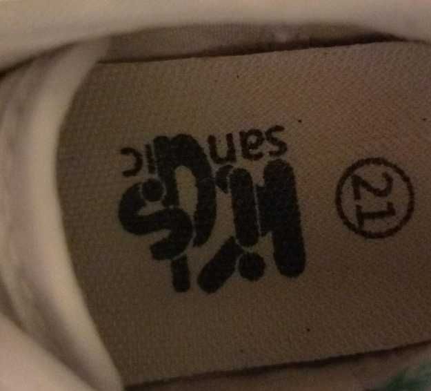 Уникални детски гуменки с бродерия - номер 21