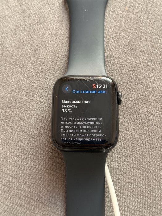 Apple watch 44mm
