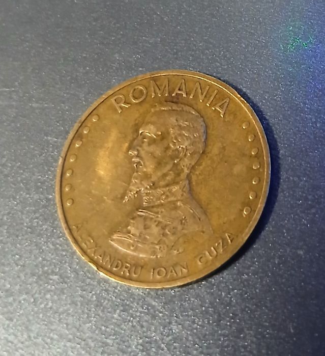 Monedă Cuza 1995