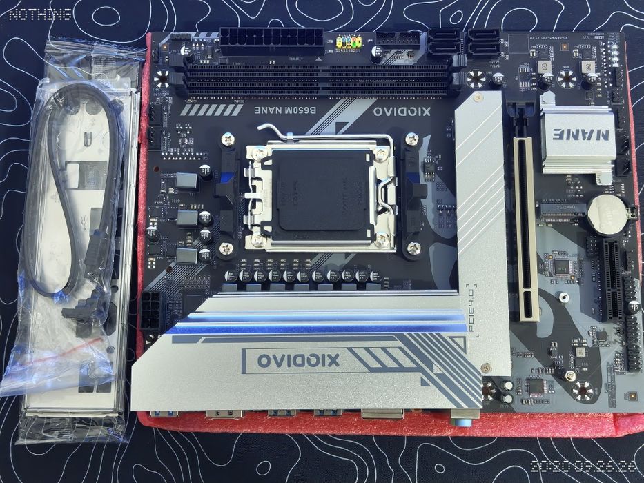 Xiodiao B650M NANE