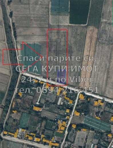 Продава се Парцел в с. Крислово, Област Пловдив - 700 кв.м за 46 €/кв.м - Снимка #3