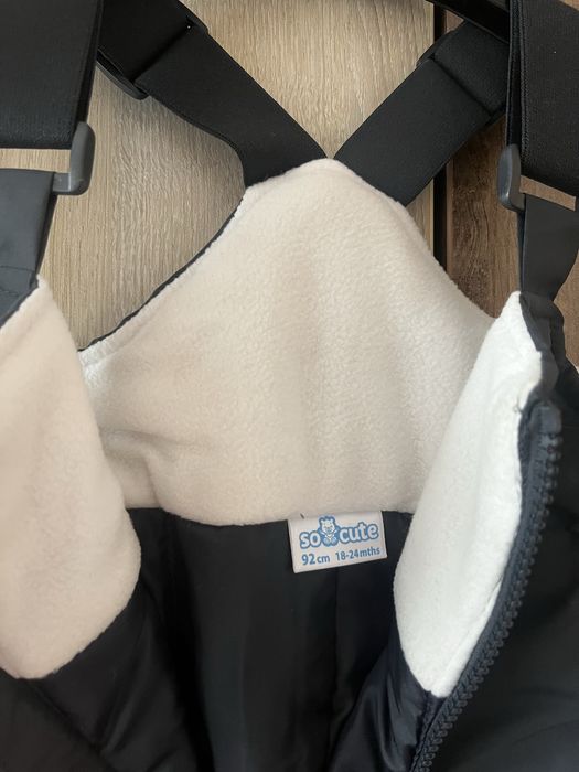 Ски гащеризон 18-24