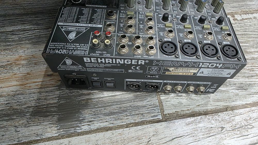 Микшерный пульт продам