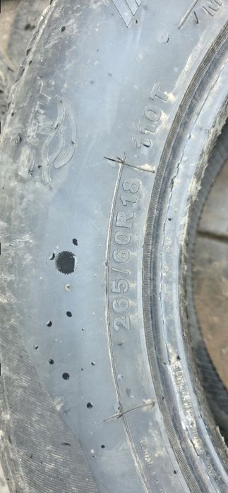 Продам летнюю резину