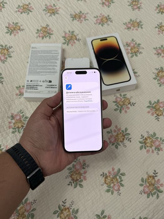 IPhone 14 Pro 128 gb GOLD