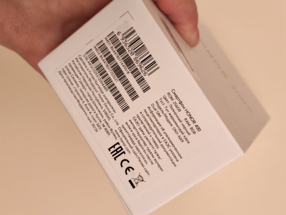 Продам Honor 400 5G новый