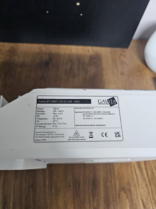 Оранжареина LED лампа