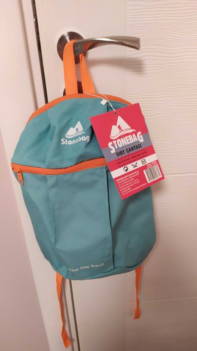 Олекотена раничка, нова, с етикет!