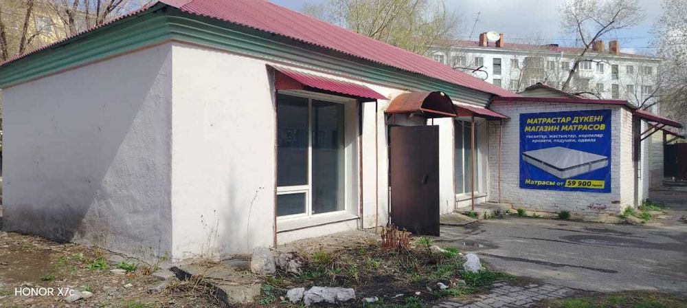 Аренда помещения
