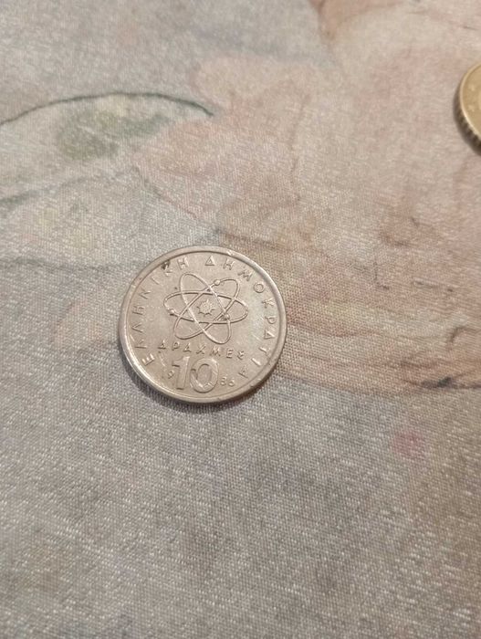 Рядка гръцка драхма:от 1986