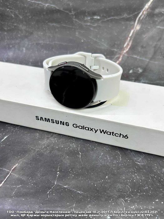 Samsung Galaxy Watch 6 40 mm(Балпык би)ЛОТ 124\7886