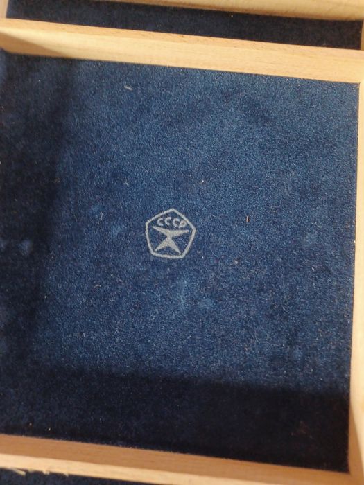 Ретро СССР  дървен туристически шах