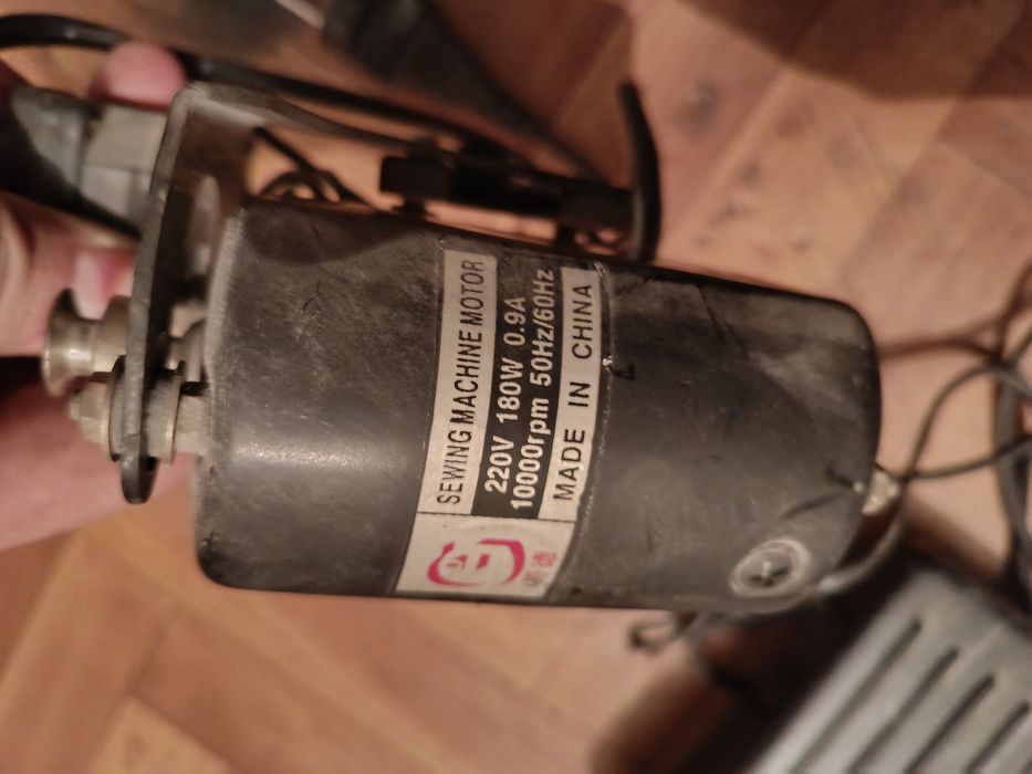 Мотор и педали для швейная машина