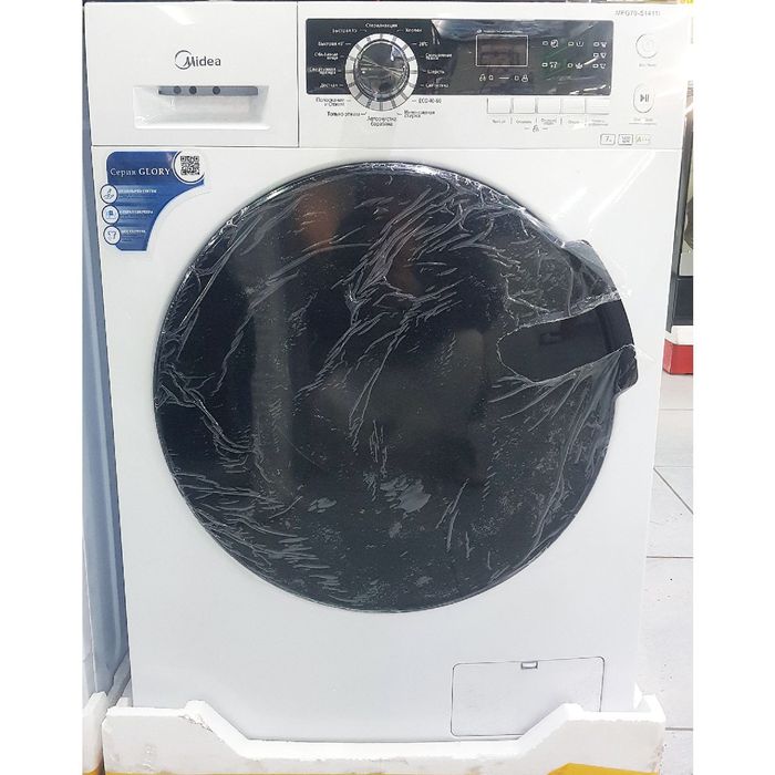 Стиральная машина Midea со склада горячие скидка доставка беспла