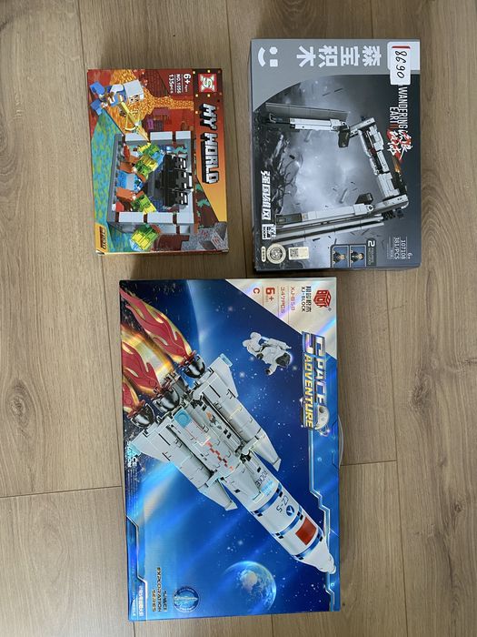 Конструктор Lego новый подарок игрушка