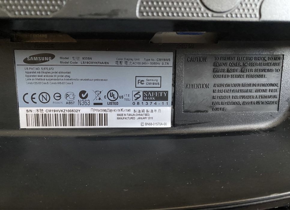 Монитор SyncMaster 933SN