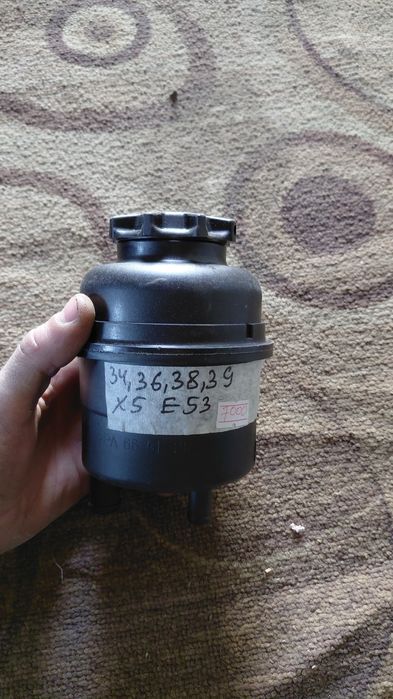 Запчасти на BMW E36