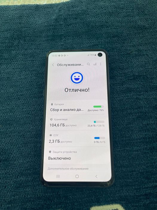 Продается S10e 128гб