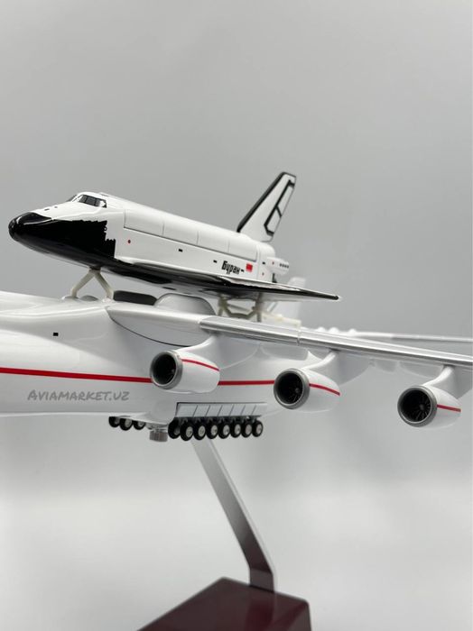 Самолет Мрия АН-225 коллекционная модель