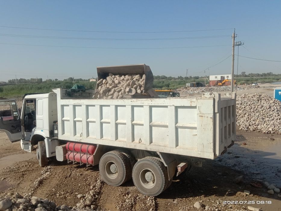 КУМ ТОШ шагал булыга пойма компот клинец щебень доставка