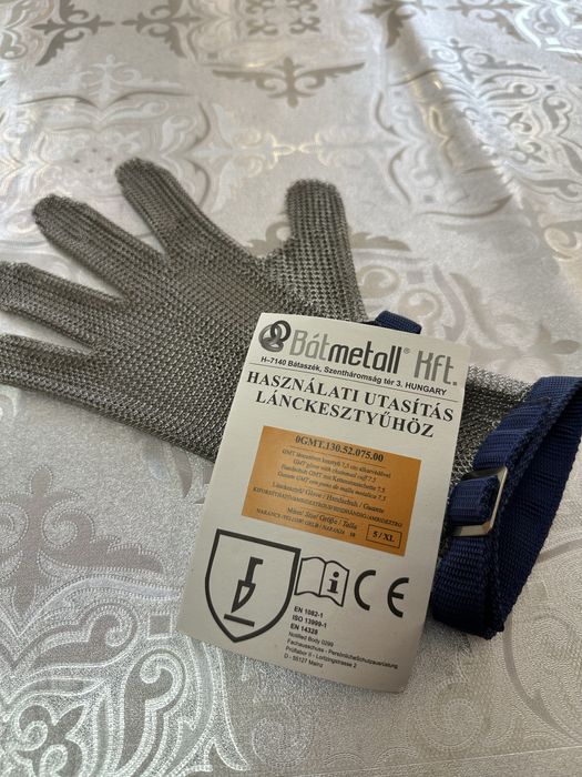 Перчатка кольчужная