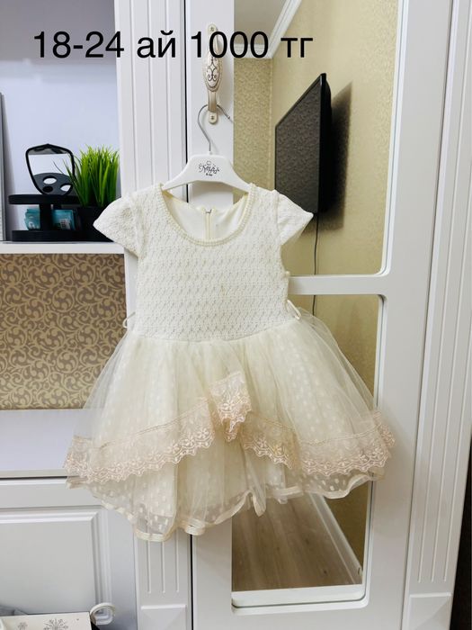 Нарядные платья для девочек