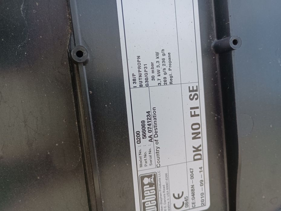 Weber q200 gas grill барбекю