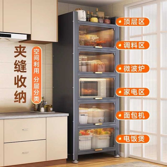 Шкаф для хранения книг и бумаг/Многоуровневый книжный шкаф из металла