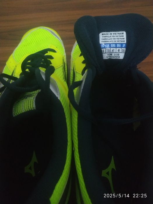 Krassofka, Крассофка, Vietnam