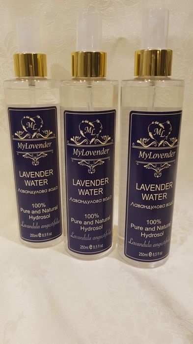 Лавандулово масло продавам