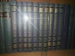 Книги серия М.Горький, 15 томов