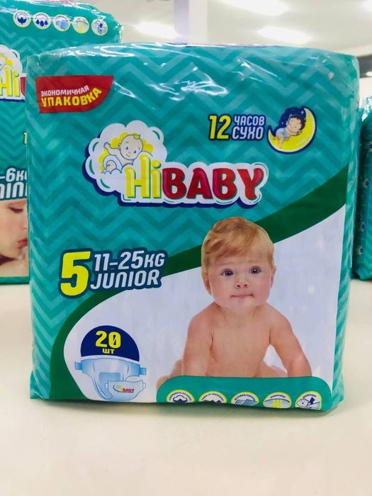 Hi Baby pampers, sifatli va hamyonbob narhda bolalar tagligi